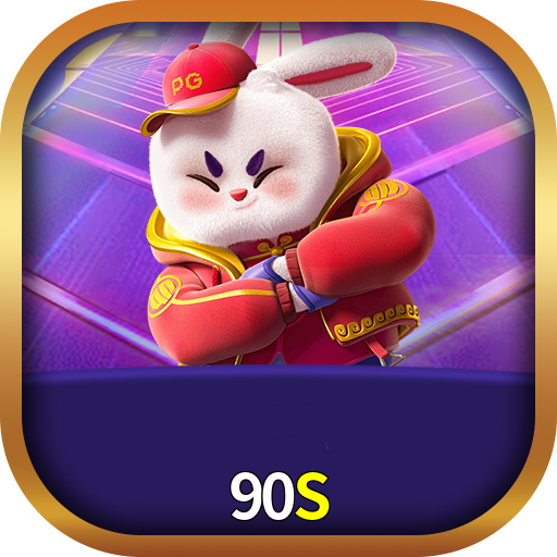 90S Logo